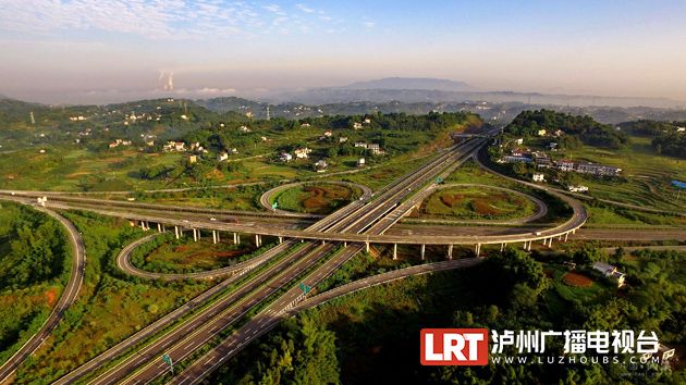 成渝地区环线高速公路图片