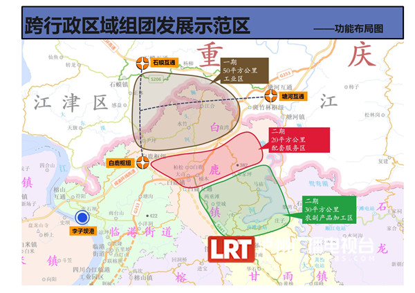 合江县规划图图片