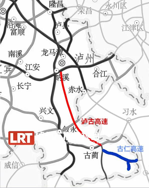 泸州拟建一条直达古蔺的高速公路预计明年开工