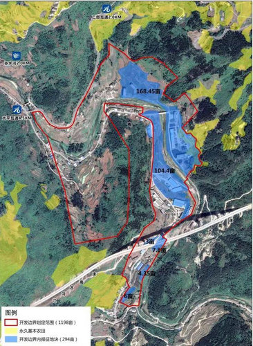 古蔺县在奋进十四五招商引资中迸发强劲活力